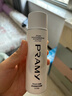 柏瑞美（PRAMY）定妆喷雾持久定妆保湿控油不易脱妆快速成膜便携带 水光亮面(白瓶)100ml 实拍图