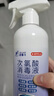 海蜗牛次氯酸喷雾500ml免洗手消毒液家用婴儿童宠物甲流感杀菌无酒精 实拍图