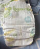 柔丫芯太软纸尿裤NB80片(5KG以下)超薄芯体环腰裤适用敏感透气尿不湿 实拍图