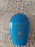 资生堂（Shiseido）蓝胖子防晒霜50ml SPF50+清透高倍防晒乳防水防汗 新年礼物送女生 实拍图