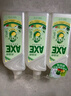 斧头牌（AXE）柠檬鸭屎香果蔬净洗洁精1.01kg*3（泵+补补）6大零添加 实拍图