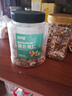 百历坚 罐装混合果仁500g 混合干果腰果核桃仁巴旦木仁年货送礼 实拍图