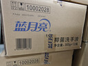 蓝月亮洗手液泡沫丰富滋润保湿芦荟健康抑菌99.9%300g*12瓶7.2斤 实拍图
