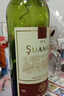 圣芝（suamgy）喜酒赤霞珠半干红葡萄酒 750ml  法国原瓶进口红酒 实拍图