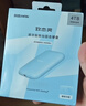 致态（ZhiTai）长江存储 4TB Type-c USB 3.2 移动固态硬盘（PSSD）灵·潮流版读速2000MB/s磁吸 手机直连 晨雾蓝 实拍图