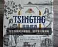 青岛啤酒（TsingTao）精酿白啤 全麦 原麦汁浓度10°P  500ml*12瓶 整箱装 年货送礼 实拍图