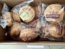 三只松鼠手撕面包1kg*2箱 早餐面包营养饱腹代餐酵母小面包糕点量贩装整箱 实拍图