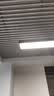 佛山照明（FSL）LED灯板灯盘灯芯改造灯条替换H灯管大厅灯内装式长条光源模组一拖四 50W白光（6500K） 实拍图