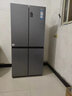 海尔（Haier）「家宴系列」531L十字门母婴冰箱干湿分储制冰一级抗菌风冷大容量灰BCD-531WGHTD59SHU1国家补贴 实拍图