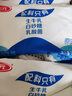 三元原味 风味酸牛奶 袋酸奶 180g*15 低温奶 新老包装随机发货 实拍图