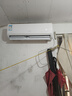 创维空调大1.5匹新一级能效畅享风 超省电国家补贴变频冷暖纯铜管挂机以旧换新KFR-35GW/V3GB1A-N1 实拍图