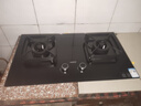 华帝【升级纳米抗污科技】燃气灶天然气嵌入式台式5.2kW猛火煤气灶双灶台一级能效燃气灶具i10071B 实拍图