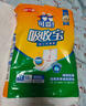 可靠（COCO）吸收宝成人护理垫XL120片(60*90cm)老年人加大隔尿垫产褥垫一次性 实拍图
