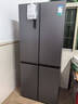 容声465L十字门冰箱超薄一级能效风冷无霜双变频节能净味四开门家用以旧换新BCD-465WD18FP国家补贴 实拍图