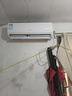 创维空调大1.5匹新一级能效畅享风 超省电国家补贴变频冷暖纯铜管挂机以旧换新KFR-35GW/V3GB1A-N1 实拍图