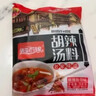 逍遥老杨家 胡辣汤 河南逍遥镇特产 麻辣牛肉味速食汤料包102g*20袋整箱礼盒 实拍图