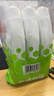 绿伞长效挂壁洁厕灵香氛变色免刷洗卫浴马桶清洁剂500g×3瓶 实拍图