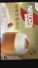 雀巢（Nestle）【侯明昊推荐】慕斯卡布奇诺速溶三合一减蔗糖冲调饮品19g*12条 实拍图