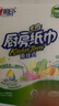 心相印厨房用纸悬挂式抽纸150抽*6提整箱装 吸油锁水食品级厨房纸巾 实拍图