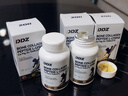 DDZ成长片骨胶原赖氨酸青少年氨基丁酸γ儿童钙铁锌镁生助高个长素促 【爆款】骨骼助长热卖TOP 1袋*1袋 实拍图