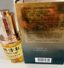 林清轩山茶花油5.0修护精华油以油养肤补水保湿10ml【临期清仓】 实拍图