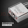 iGear挂锁家用学校商铺门锁防水防锈门锁工具锁小防盗窗锁四把钥匙30mm 实拍图