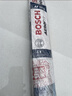 博世（BOSCH）雨刷雨刮器22/18风翼U (长安CS35/CX30/志翔/科赛5/传祺GS4/GA4) 实拍图