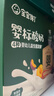 宝宝馋了婴幼儿酸奶85g*10袋 儿童常温奶宝宝辅食饮品礼盒装 实拍图
