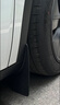 固特异（Goodyear）汽车挡泥板适用于特斯拉焕新modely换新y配件前后轮原厂款TPE配件 实拍图