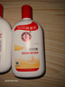 大宝SOD蜜200ml*3乳液面霜男女士润肤补水保湿霜护肤品身体乳新年礼物 实拍图