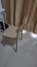 全品屋餐椅凳子塑料椅子办公椅靠背休闲椅书桌椅学习椅化【两把装】卡其 实拍图