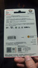 闪迪（SanDisk）128GB TF（MicroSD）4K内存卡 行车记录仪 监控摄像头专用 循环录制10,000小时 高耐用存储卡 实拍图
