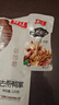 春江无骨鸭掌 泡椒味 120g去骨鸭爪休闲解馋卤味零食 鸭货熟食5支装 实拍图