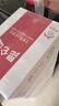 昆仑山矿泉水 饮用天然弱碱性 1.5L*12瓶 高端整箱装 加多宝出品 实拍图