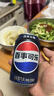 百事可乐Pepsi 无糖可乐 碳酸饮料汽水 330ml*6听 黑罐整箱装（包装随机） 实拍图