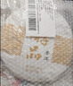 大益TAETEA茶叶普洱茶熟茶醇品饼茶提装357g*7饼口粮茶中华老字号 实拍图