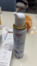 维德（WELLDAY）儿童生理盐水洗鼻器海盐水鼻腔喷雾鼻窦炎喷剂鼻塞清洗器100ml*2 实拍图
