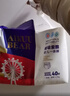爱酷熊（AIKUUBEAR）干爽畅吸半包拉拉裤XXXL84加大码尿不湿超薄瞬吸（16-18kg） 实拍图