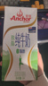 安佳（Anchor）脱脂牛奶 3.6g蛋白质牛奶 新西兰原装进口草饲1L*12盒 实拍图