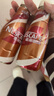 雀巢（Nestle）【侯明昊推荐】即饮咖啡 丝滑拿铁焦糖口味 咖啡饮料 268ml*15瓶 实拍图
