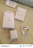 苹果20WUSB-C手机原装充电器快充头适用iPhone17系列/Air新品快充套装数据线iPhone16/15/14ProMax二手99新 (15/16机型)原装20W头+1米双C线 全新未拆封 实拍图