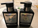 曼秀雷敦男士小黑盾系列氨基酸控油保湿洁面乳150ml*2礼物送男友秋冬礼物 实拍图