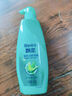 飘柔滋润去屑洗发水男女士洗发露液洗头膏套装500g*3柔顺香氛 实拍图