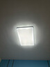 欧普照明（OPPLE）护眼吸顶灯客厅大灯可调色高显指LED照明简约灯具灯饰套餐4包安装 实拍图