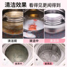 老管家洗衣机清洁剂125g*3滚筒波轮洗衣机槽清洗剂强力杀菌除垢祛味花香 实拍图