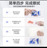 德佑羽绒服清洁湿巾10抽*8包 免洗去污渍湿纸巾干洗剂便携小包装 实拍图