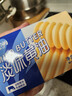 展艺欧澜 动物黄油淡味无盐454g（227g*2） 煎牛排烤面包曲奇烘焙原料 实拍图