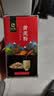 向辉黄芪粉3g*30袋 正宗甘肃黄芪片北芪打粉无硫细粉100%纯黄芪粉泡水滋补冲饮养身茶中药饮片独立小包装 实拍图