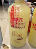蜂花柔顺营养护发素(小麦蛋白)1.2L 实拍图