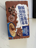 麦斯威尔（Maxwell House）特浓速溶咖啡粉13g*60条 三合一冲饮 奶咖 0反式脂肪酸 固体饮料 实拍图